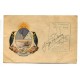 ANTARTIDA 1958 TARJETA POSTAL CON VARIAS MARCAS, PRIMER VIAJE DE TURISMO BARCO "LES ECLAIREURS"